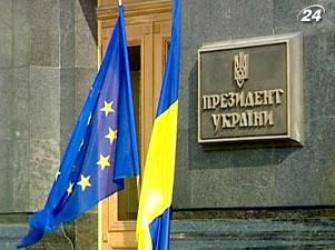 У Києві стартує 15-й саміт “Україна-ЄС”