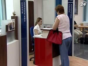 Эксперты: Кредиторами для Украины в 2012 году будут российские банки Эксперты: Кредиторами для Украины в 2012 году будут российские банки