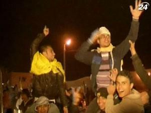 Израиль освободил 550 заключенных палестинцев Израиль освободил 550 заключенных палестинцев