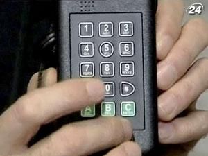 Мобильный гид для незрячих поможет в незнакомом месте Мобильный гид для незрячих поможет в незнакомом месте