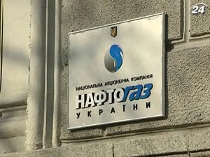 "Нафтогаз" просрочит погашение транзитного кредита