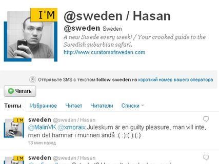 Швеція віддала свій Twitter-акаунт громадянам країни
