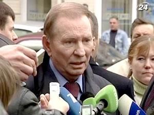 Генпрокуратура оскаржила рішення Печерського суду щодо Кучми