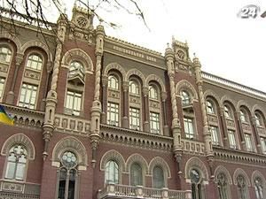 НБУ: Денежные переводы не будут облагаться НДС НБУ: Денежные переводы не будут облагаться НДС