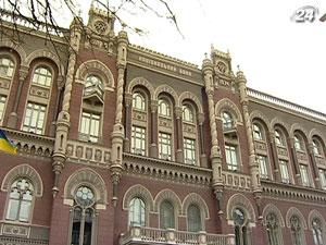 НБУ: Денежные переводы не будут облагаться НДС