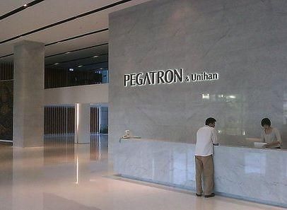 На заводі китайського партнера Apple стався вибух На заводі китайського партнера Apple стався вибух