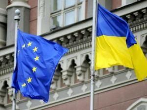 Переговори України та ЄС завершились Переговори України та ЄС завершились
