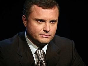 Левочкин: "Южный поток" сделает нерентабельной украинскую ГТС