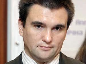 МЗС: Угода про асоціацію — європерспектива для України МЗС: Угода про асоціацію — європерспектива для України