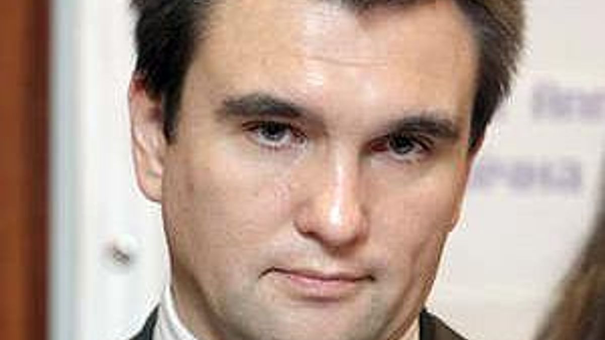 МИД: Соглашение об ассоциации - европерспектива для Украины МИД: Соглашение об ассоциации - европерспектива для Украины