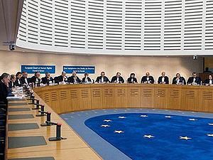 ЕСПЧ принял жалобу Грузии о захвате Южной Осетии ЕСПЧ принял жалобу Грузии о захвате Южной Осетии