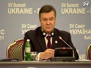 XV саммит Украина-ЕС не принес сюрпризов