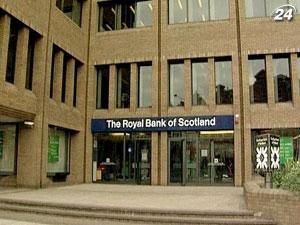 Royal Bank of Scotland скоротить інвестиційний бізнес