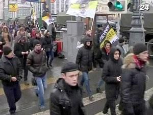 40 тисяч людей готові вийти на мітинг у Москві 24 грудня