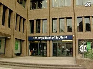 Royal Bank of Scotland сократит инвестиционный бизнес Royal Bank of Scotland сократит инвестиционный бизнес