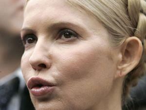 Лист Тимошенко: Опозиційним силам варто йти на вибори об'єднаним списком Лист Тимошенко: Опозиційним силам варто йти на вибори об'єднаним списком