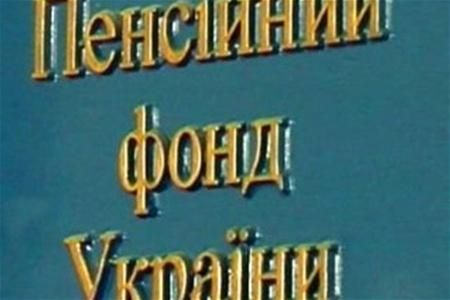 Пенсійний фонд сумнівається у кожному десятому чорнобильцеві