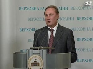 Ефремов: Кадровых изменений в Кабинете министров не будет