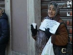 Італія: благодійники видали посібник для римських безхатченків Італія: благодійники видали посібник для римських безхатченків