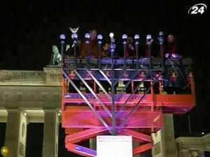 Євреї всього світу розпочали святкування хануки Євреї всього світу розпочали святкування хануки