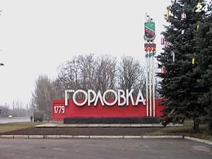 С Горловки вывезли последнюю партию мононитрохлорбензола