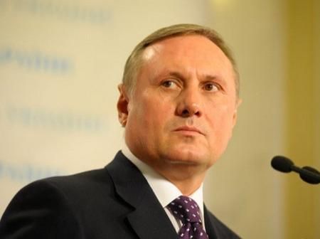 Єфремов: Газові переговори проходять у жорсткій атмосфері Єфремов: Газові переговори проходять у жорсткій атмосфері