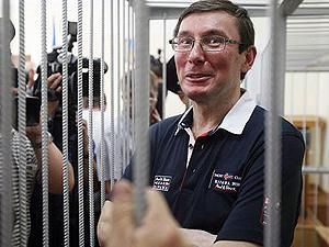 Еще один свидетель: Я не получал незаконных указаний от Луценко Еще один свидетель: Я не получал незаконных указаний от Луценко