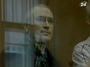 Вирок у “другій кримінальній справі ЮКОСа” назвали фікцією Вирок у “другій кримінальній справі ЮКОСа” назвали фікцією