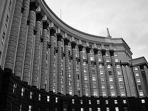 Уряд позачергово розглядає держбюджет. Документ базується на макропрогнозах Уряд позачергово розглядає держбюджет. Документ базується на макропрогнозах