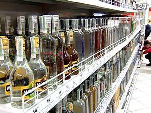 Продажу алкоголя в ночное время могут запретить Продажу алкоголя в ночное время могут запретить