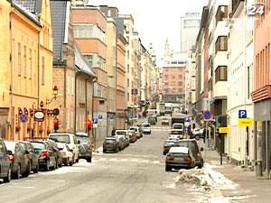 Норвегія виділить ЄС 7,13 млрд. євро допомоги Норвегія виділить ЄС 7,13 млрд. євро допомоги