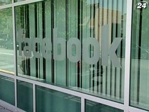 Facebook будет показывать рекламу в общей ленте новостей