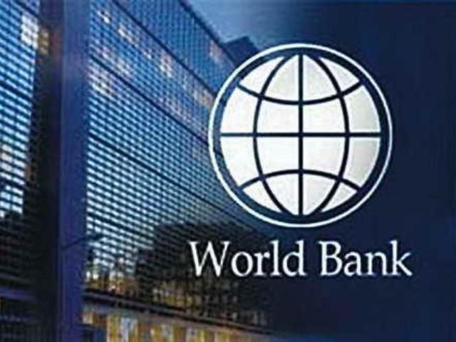 Світовий банк: ВВП України зросте лише на 2,5% в 2012 році Світовий банк: ВВП України зросте лише на 2,5% в 2012 році