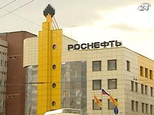 "Роснефть" стала світовим лідером із видобутку нафти