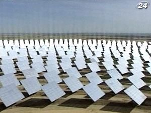 Британский нефтегигант BP закроет подразделение по разработкам в сфере солнечной энергетики