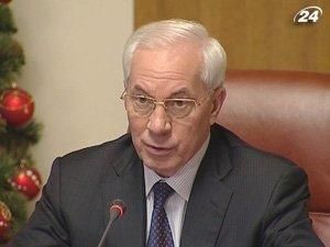 Азаров сократил основные показатели в бюджете на 2012 год Азаров сократил основные показатели в бюджете на 2012 год