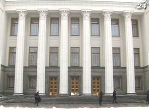 Уряд вніс у Парламент допрацьований проект держбюджету-2012 Уряд вніс у Парламент допрацьований проект держбюджету-2012