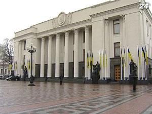 Ставки акцизов вырастут на 8,9-11,3% Ставки акцизов вырастут на 8,9-11,3%