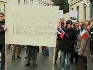 Нижняя палата парламента Франции приняла закон Нижняя палата парламента Франции приняла закон