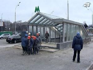 В Киеве презентовали недостроенную станцию ​​метро
