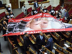 Нардепи знову відмовились декриміналізувати "статтю Тимошенко"
