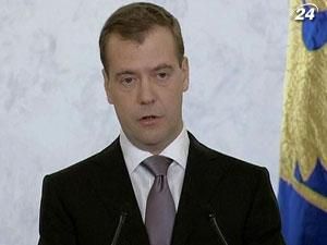 Медведев призвал к реформированию политической системы России