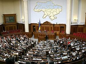 Парламент схвалив урядовий проект бюджету-2012