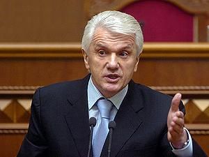 ВР приостановила ряд льгот для народных депутатов ВР приостановила ряд льгот для народных депутатов