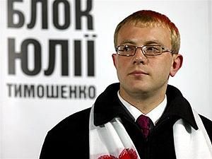 "Батьківщина" відстоюватиме Шевченка на міжнародному рівні "Батьківщина" відстоюватиме Шевченка на міжнародному рівні