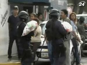 У мексиканському місті позвільняли поліцейських, аби викорінити корупцію У мексиканському місті позвільняли поліцейських, аби викорінити корупцію