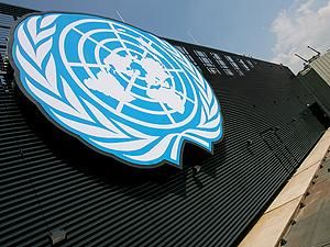 Більшість країн ООН не захотіли вшановувати пам’ять Кім Чен Іра Більшість країн ООН не захотіли вшановувати пам’ять Кім Чен Іра