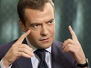 Реєстрація партії у РФ спроститься в 2013 році Реєстрація партії у РФ спроститься в 2013 році