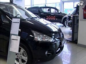 Верховная Рада снизила ввозные пошлины на автомобили до 6% Верховная Рада снизила ввозные пошлины на автомобили до 6%