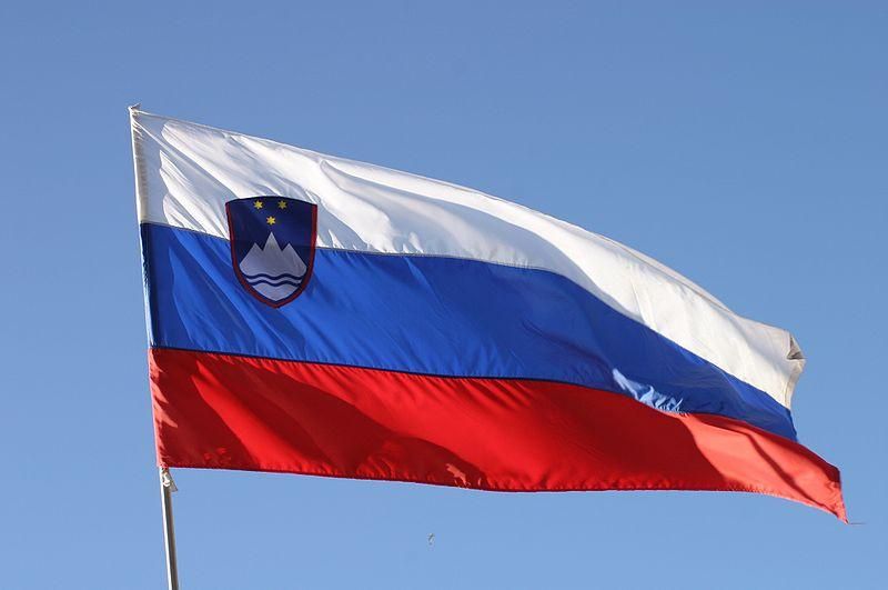 Moody's знизило рейтинг Словенії - 23 грудня 2011 - Телеканал новин 24